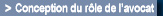 Conception rle avocat